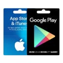 قسائم الهدايا